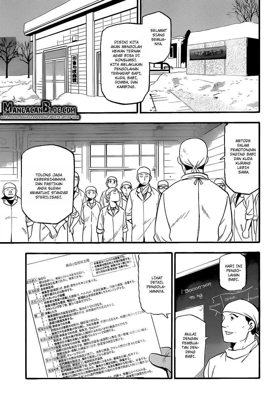 Silver Spoon - Chapter 77 7 Silver Spoon - Chapter 77 7