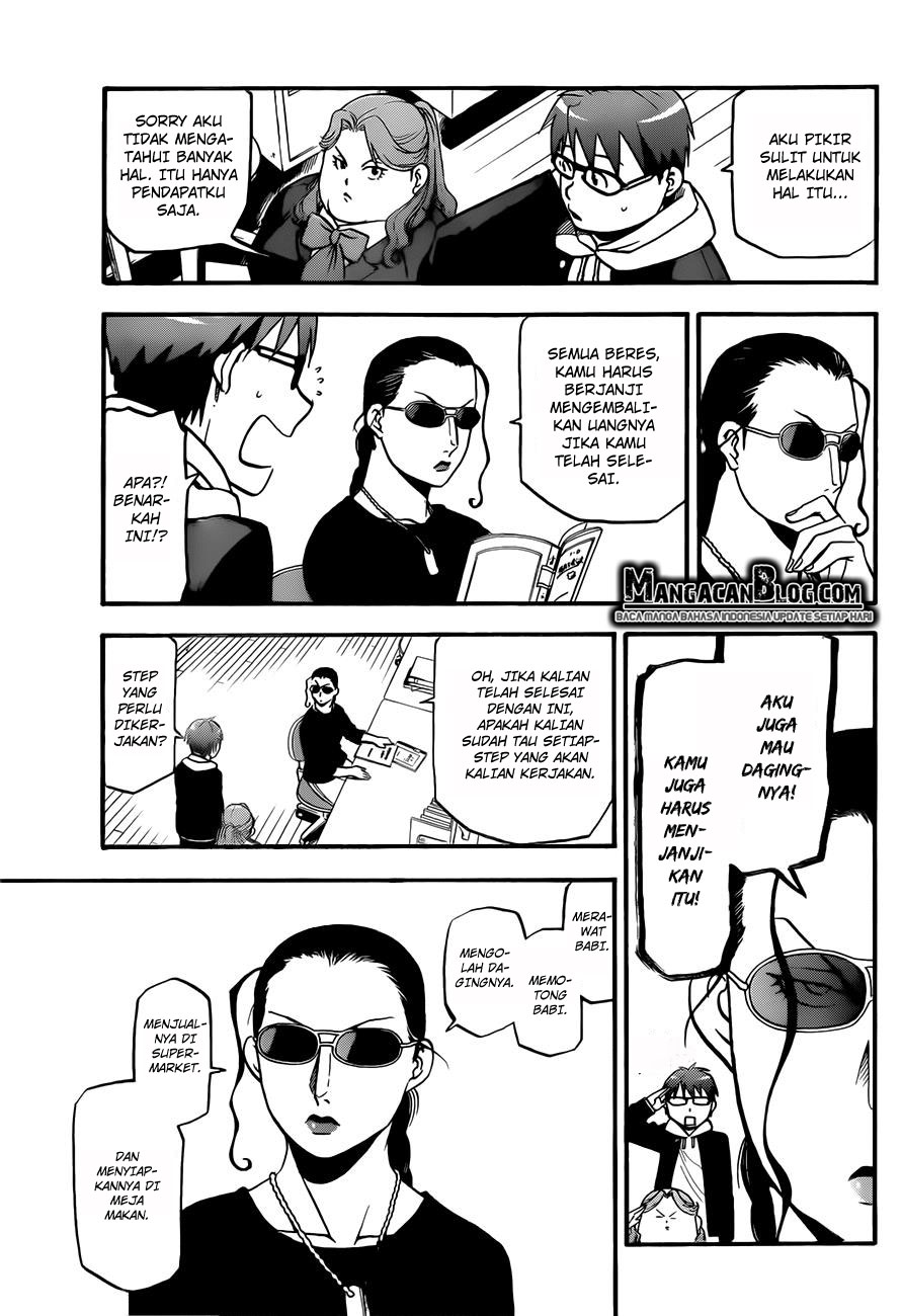 Silver Spoon - Chapter 77 4 Silver Spoon - Chapter 77 4
