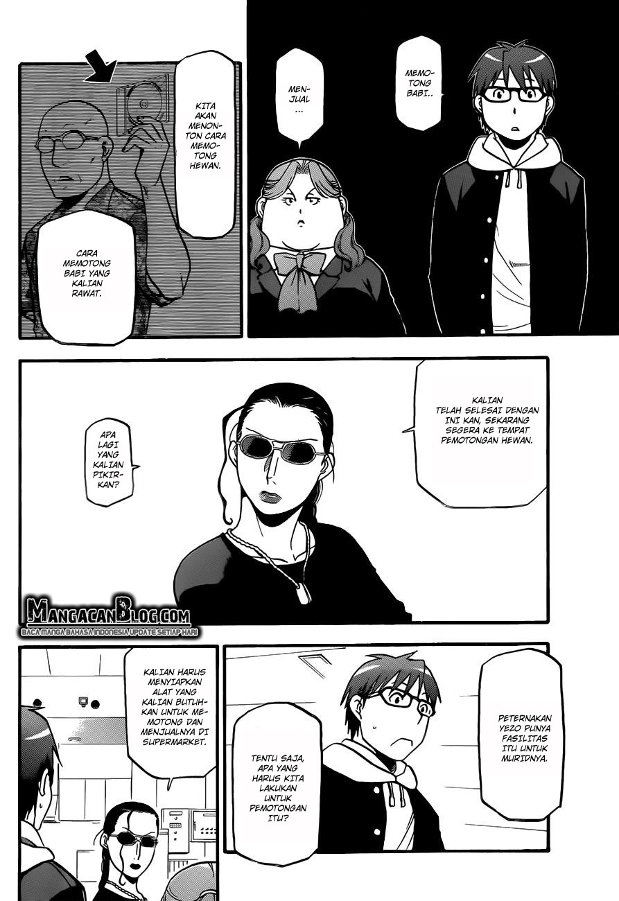 Silver Spoon - Chapter 77 5 Silver Spoon - Chapter 77 5