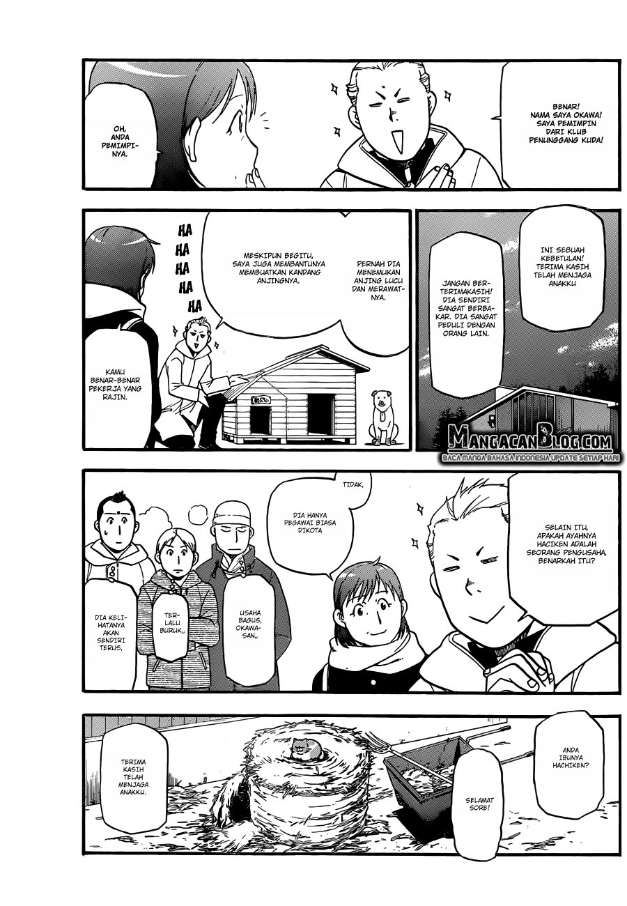 Silver Spoon - Chapter 74 9 Silver Spoon - Chapter 74 9