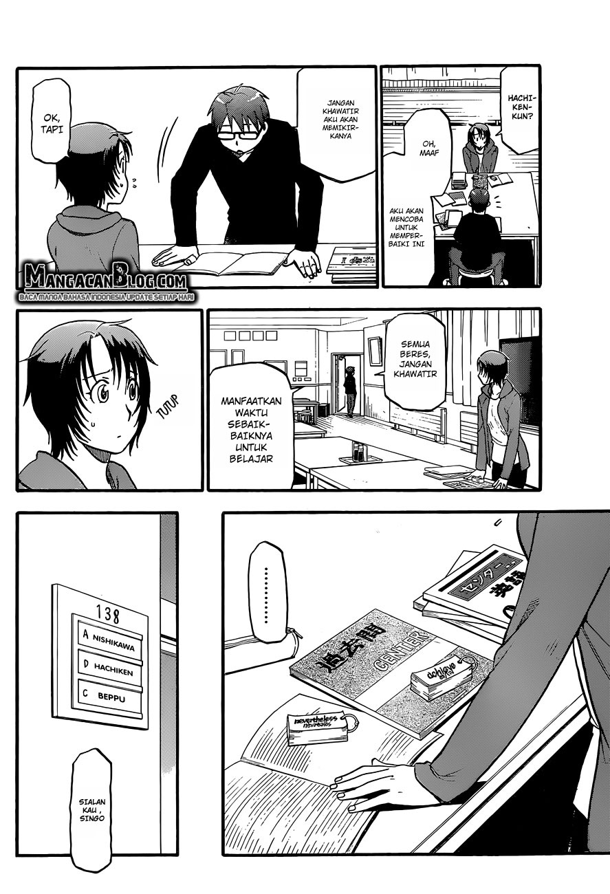 Silver Spoon - Chapter 74 2 Silver Spoon - Chapter 74 2