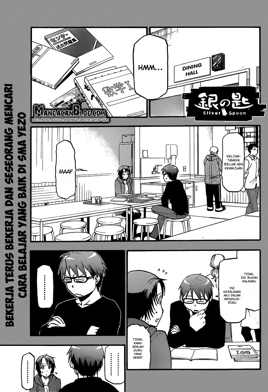 Silver Spoon - Chapter 74 1 Silver Spoon - Chapter 74 1