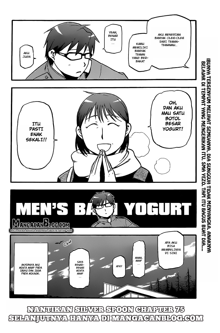Silver Spoon - Chapter 74 18 Silver Spoon - Chapter 74 18