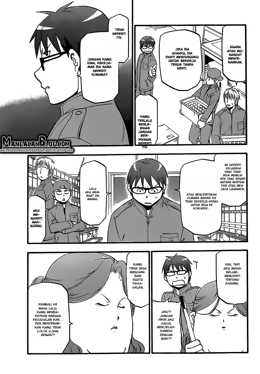 Silver Spoon - Chapter 74 13 Silver Spoon - Chapter 74 13