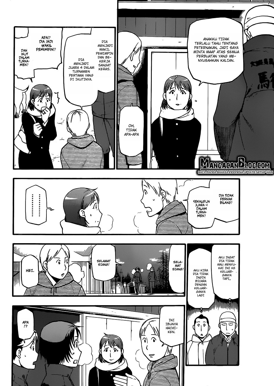 Silver Spoon - Chapter 74 10 Silver Spoon - Chapter 74 10