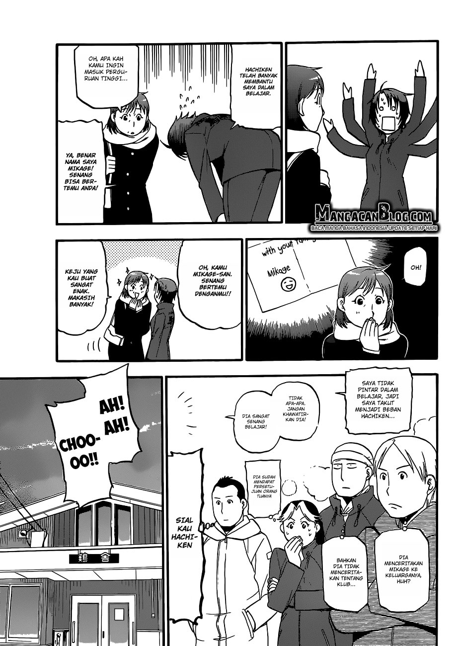 Silver Spoon - Chapter 74 11 Silver Spoon - Chapter 74 11