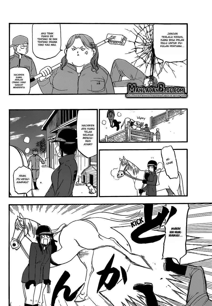 Silver Spoon - Chapter 74 16 Silver Spoon - Chapter 74 16