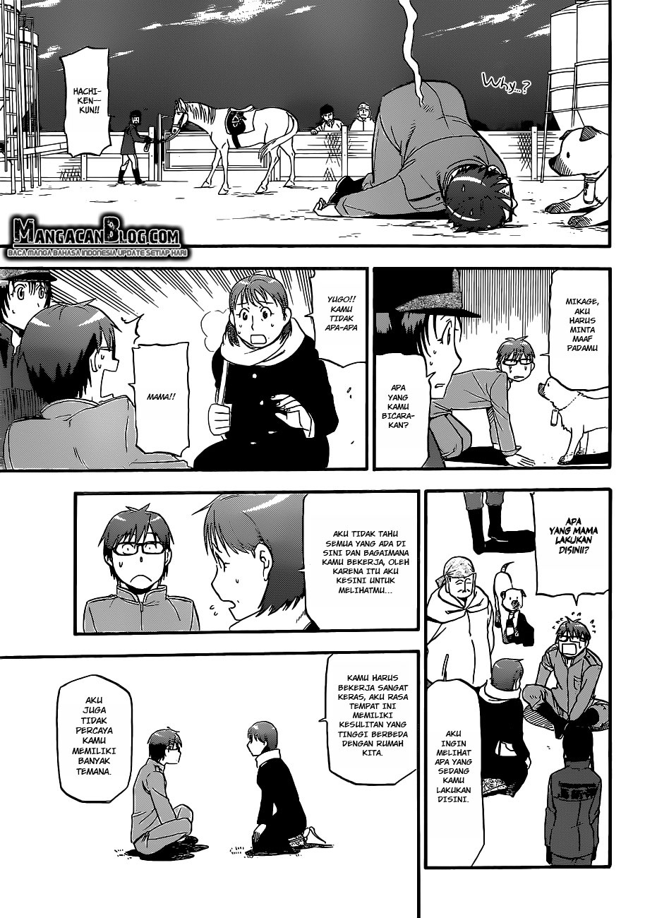Silver Spoon - Chapter 74 17 Silver Spoon - Chapter 74 17