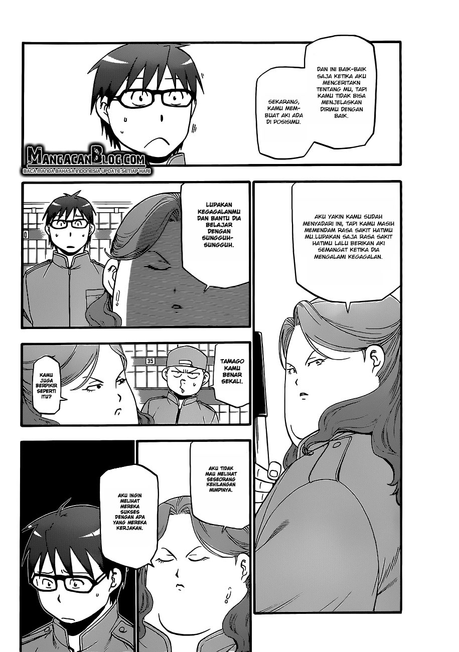 Silver Spoon - Chapter 74 14 Silver Spoon - Chapter 74 14