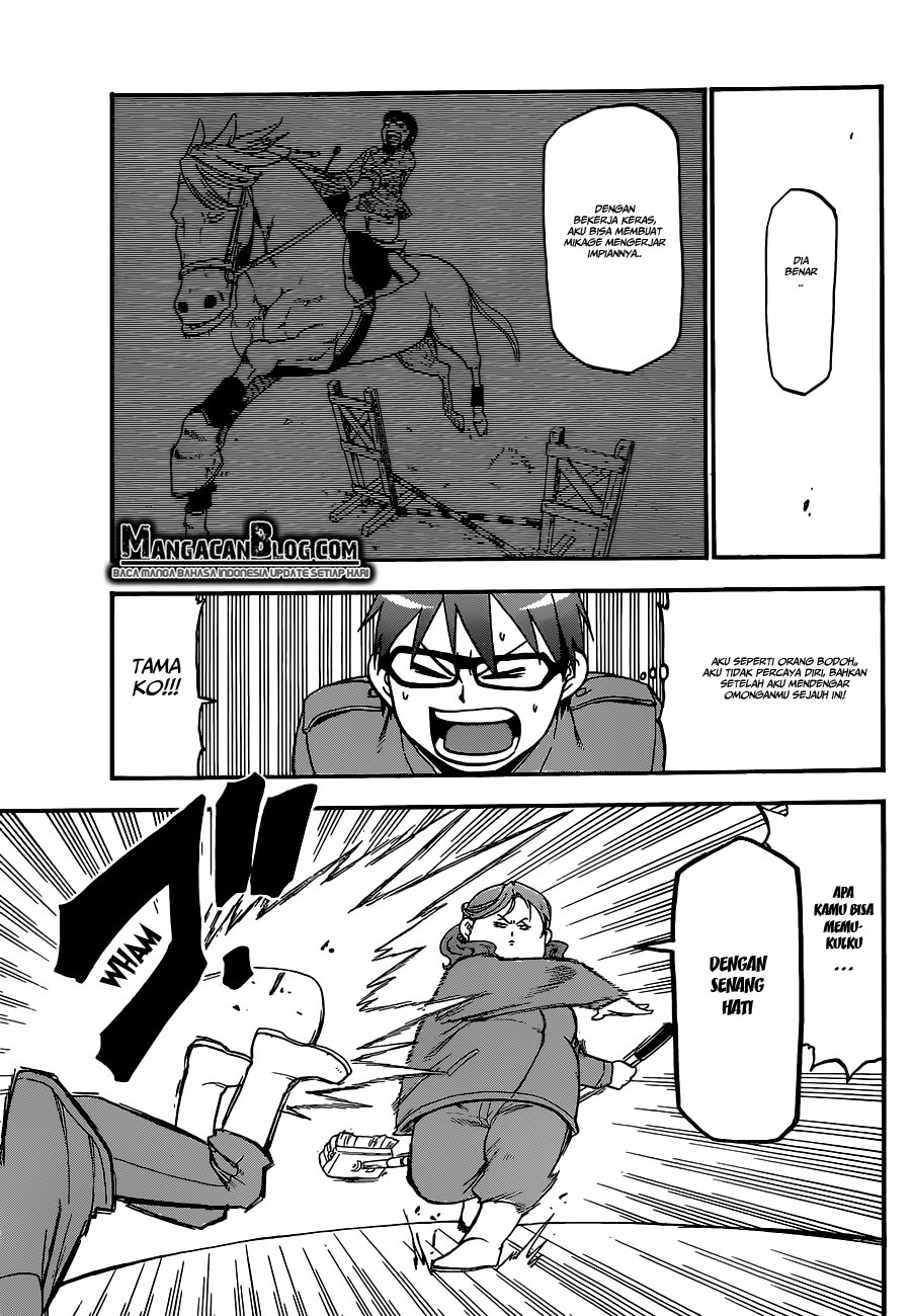 Silver Spoon - Chapter 74 15 Silver Spoon - Chapter 74 15