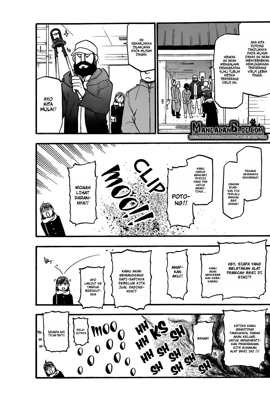 Silver Spoon - Chapter 74 7 Silver Spoon - Chapter 74 7