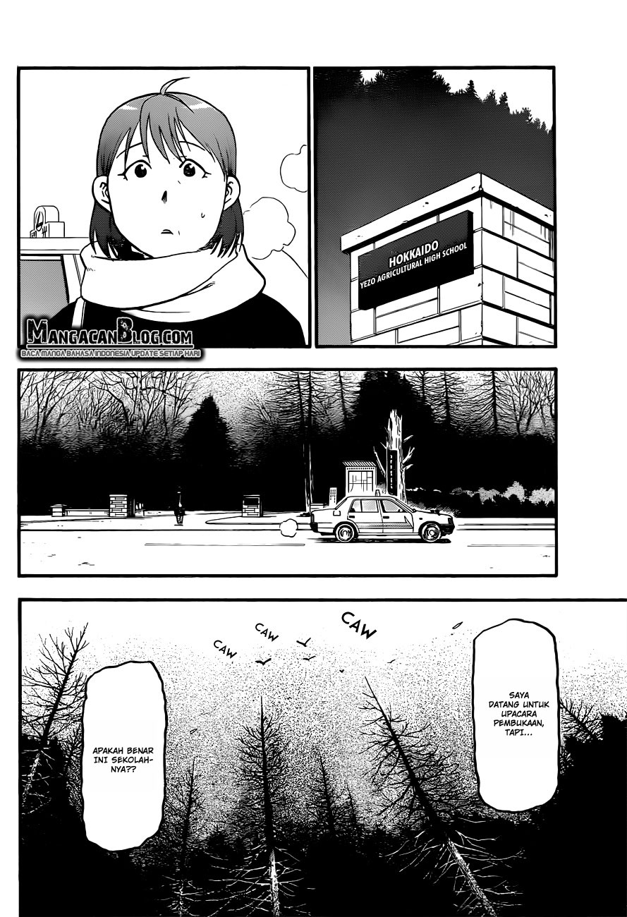 Silver Spoon - Chapter 74 4 Silver Spoon - Chapter 74 4