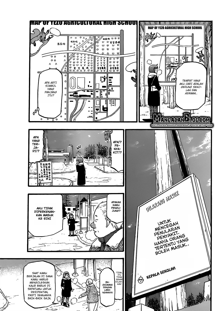 Silver Spoon - Chapter 74 5 Silver Spoon - Chapter 74 5