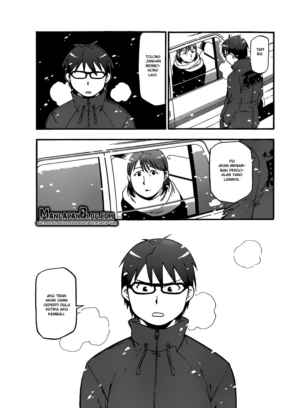 Silver Spoon - Chapter 75 18 Silver Spoon - Chapter 75 18