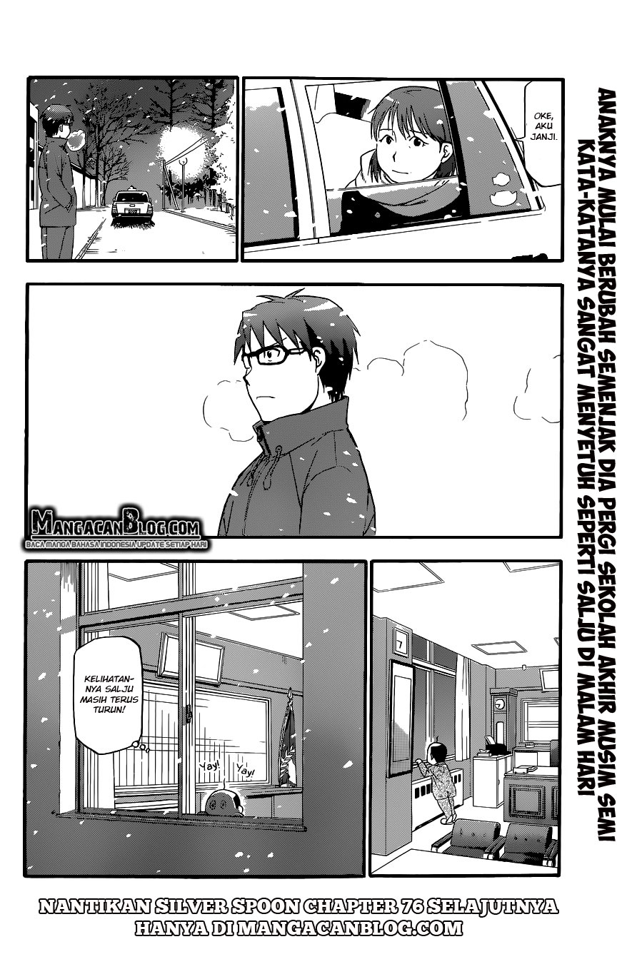 Silver Spoon - Chapter 75 19 Silver Spoon - Chapter 75 19