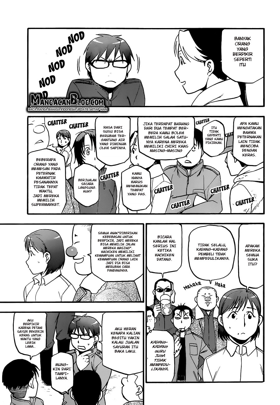 Silver Spoon - Chapter 75 12 Silver Spoon - Chapter 75 12
