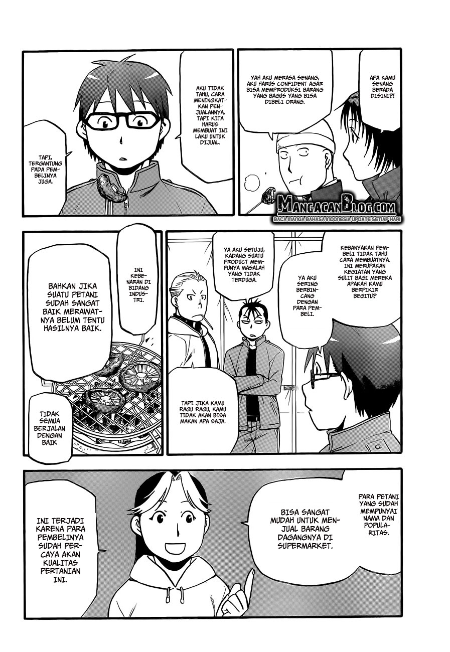 Silver Spoon - Chapter 75 11 Silver Spoon - Chapter 75 11