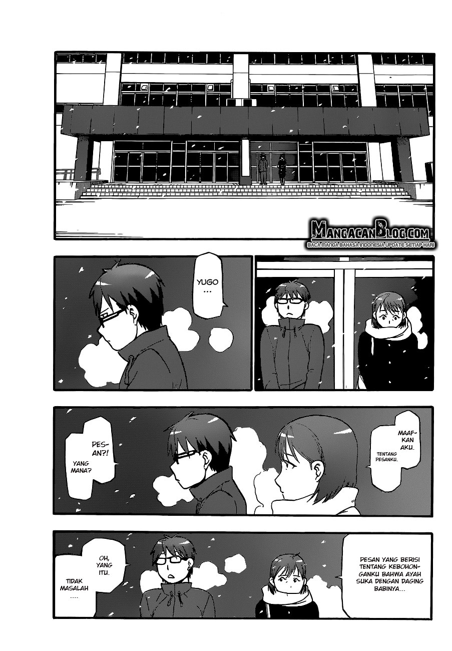Silver Spoon - Chapter 75 16 Silver Spoon - Chapter 75 16