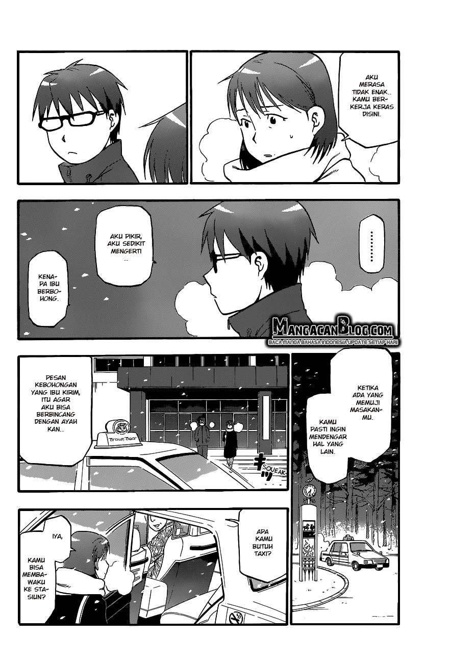Silver Spoon - Chapter 75 17 Silver Spoon - Chapter 75 17