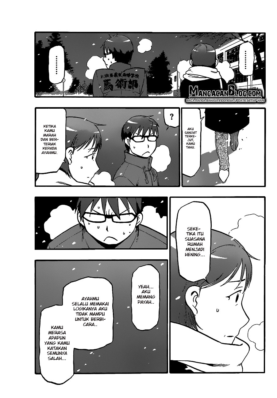 Silver Spoon - Chapter 75 14 Silver Spoon - Chapter 75 14