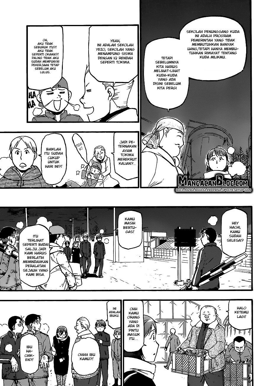 Silver Spoon - Chapter 75 6 Silver Spoon - Chapter 75 6