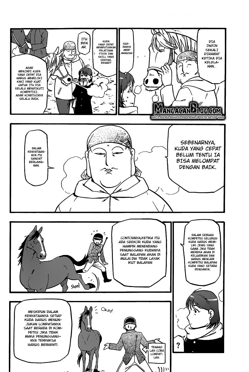 Silver Spoon - Chapter 75 5 Silver Spoon - Chapter 75 5