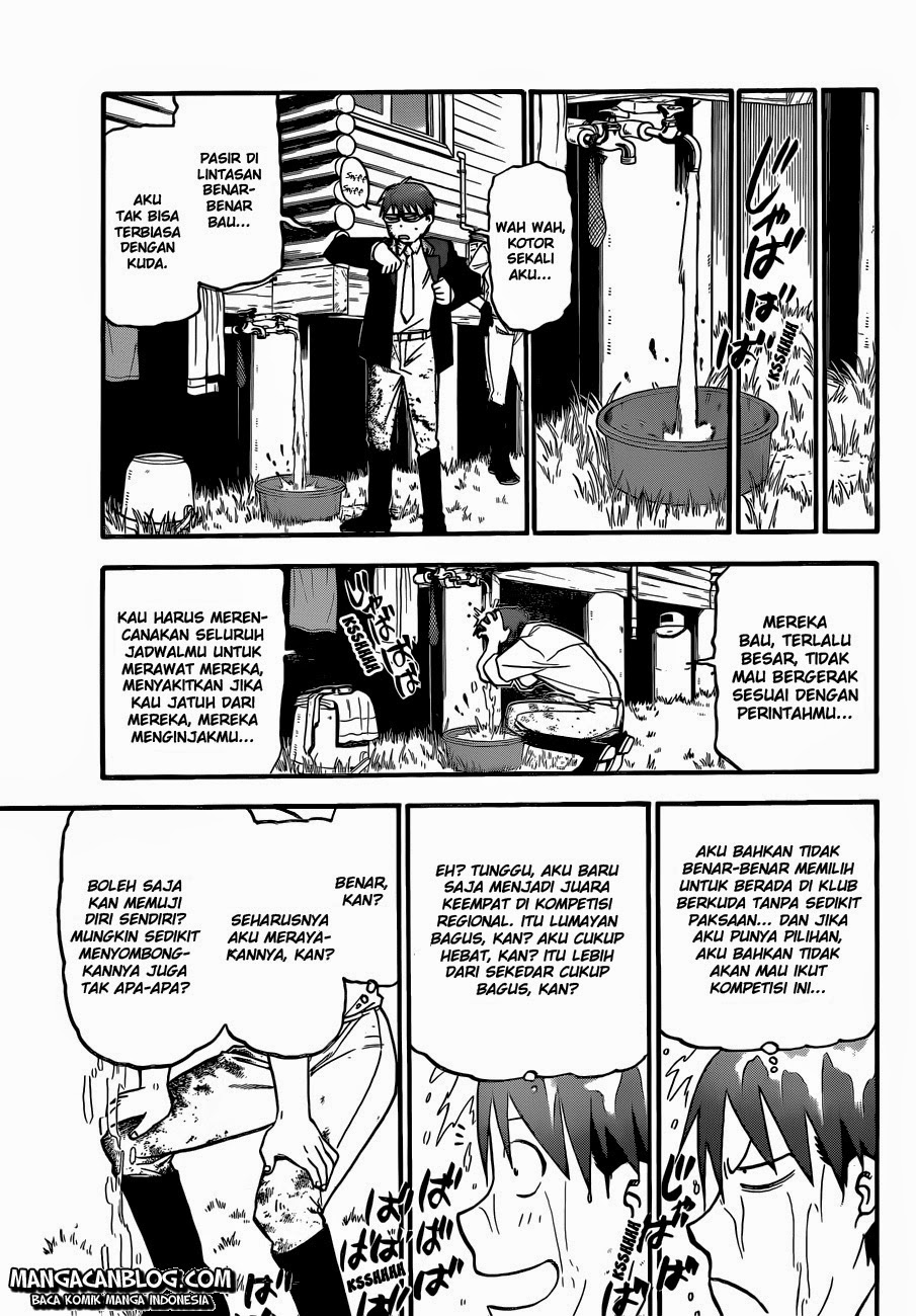 Silver Spoon - Chapter 48 18 Silver Spoon - Chapter 48 18
