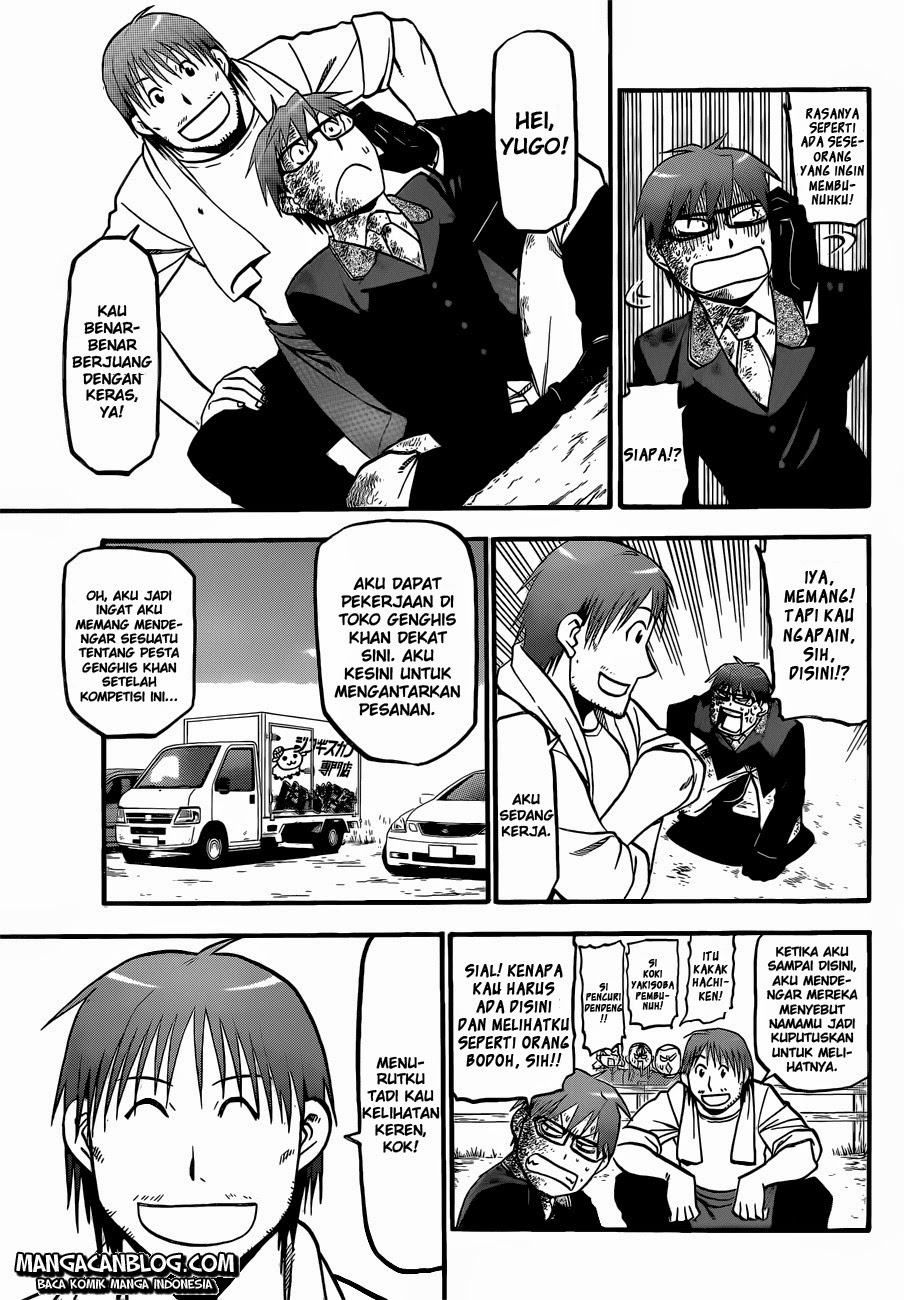 Silver Spoon - Chapter 48 10 Silver Spoon - Chapter 48 10