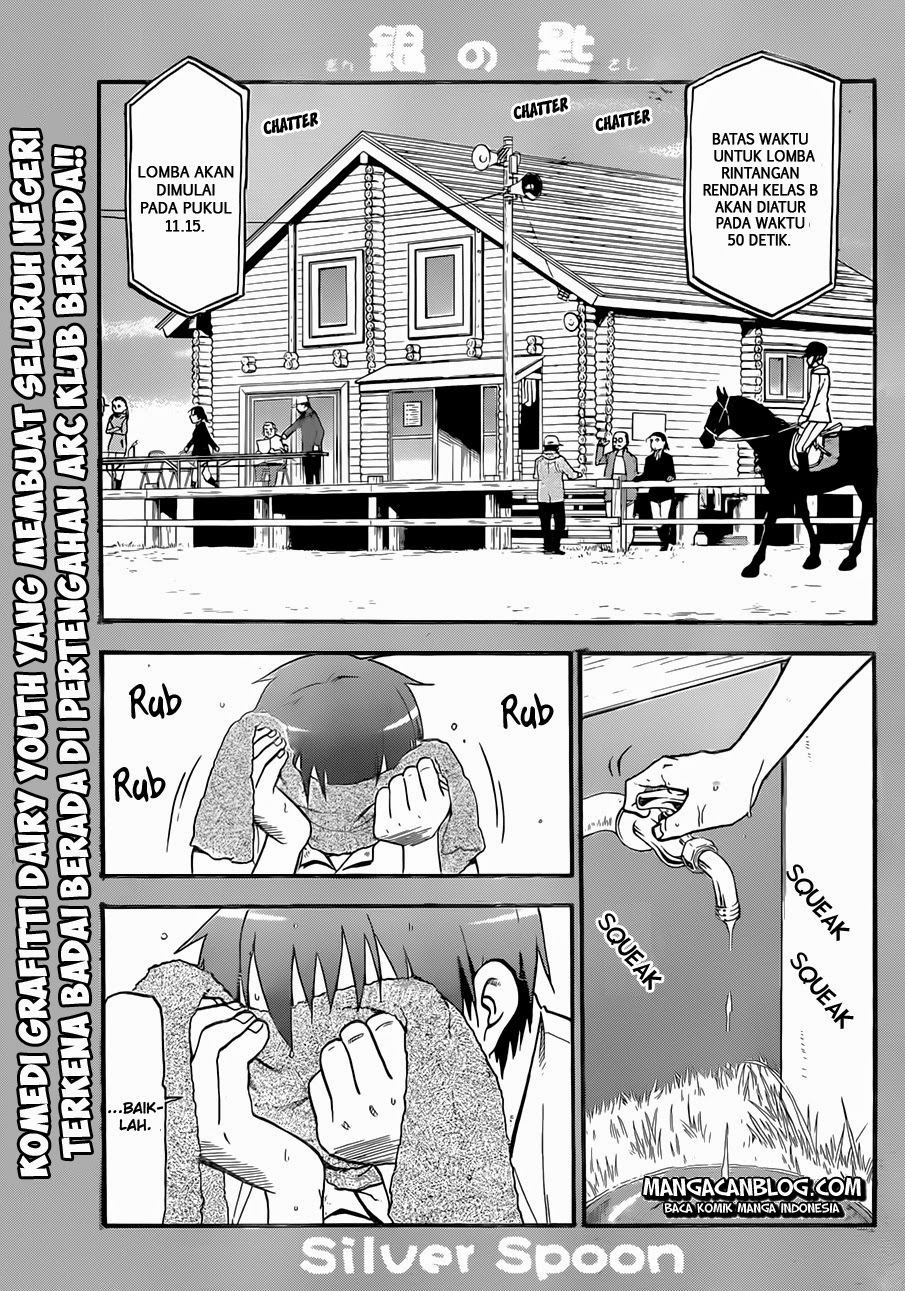 Silver Spoon - Chapter 49 2 Silver Spoon - Chapter 49 2