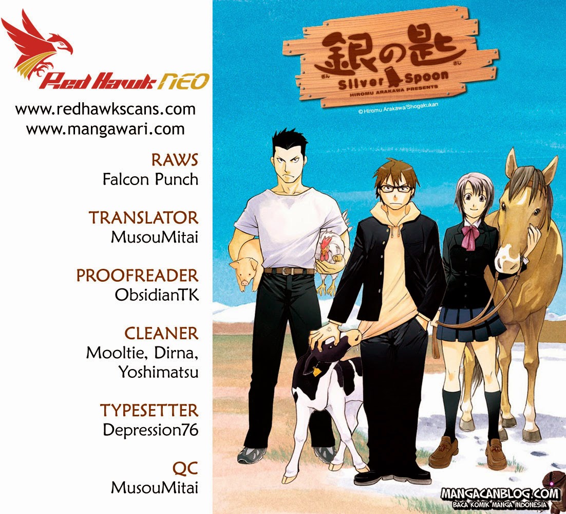Silver Spoon - Chapter 49 20 Silver Spoon - Chapter 49 20