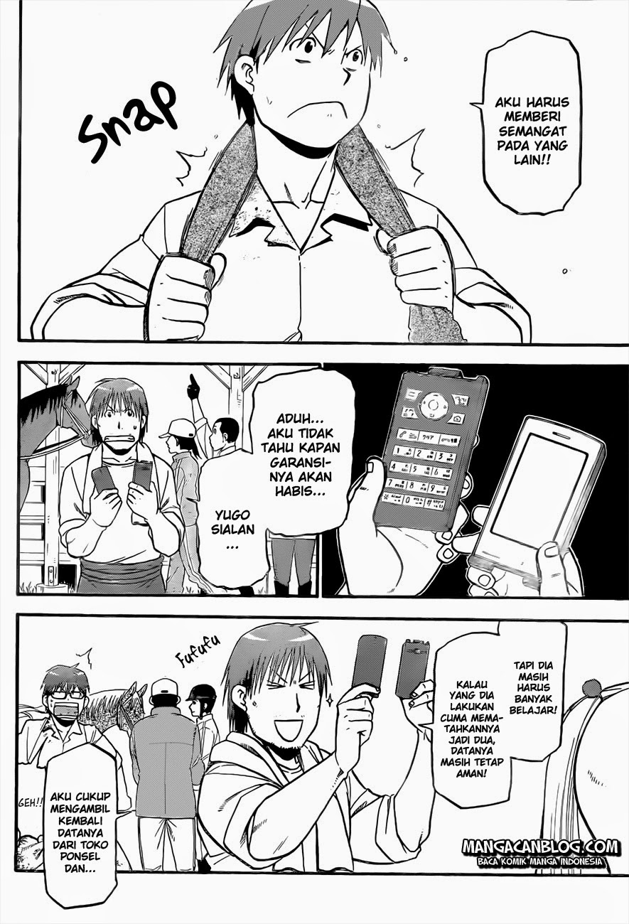 Silver Spoon - Chapter 49 3 Silver Spoon - Chapter 49 3