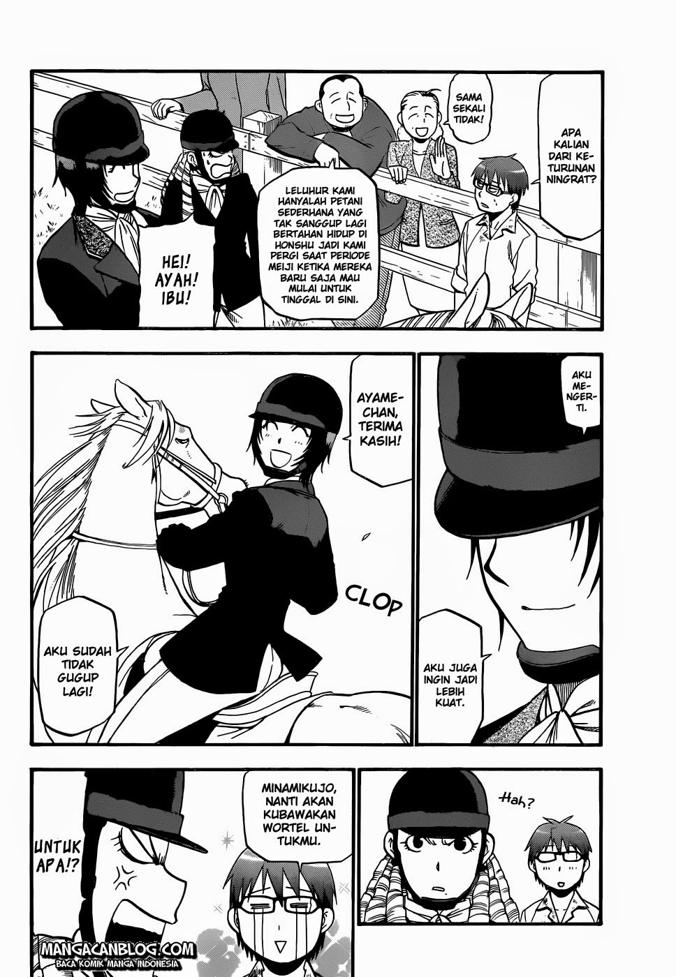 Silver Spoon - Chapter 49 13 Silver Spoon - Chapter 49 13