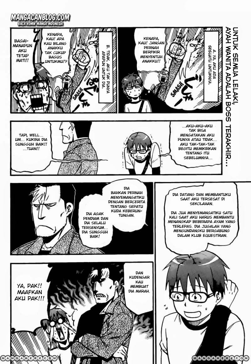 Silver Spoon - Chapter 42 3