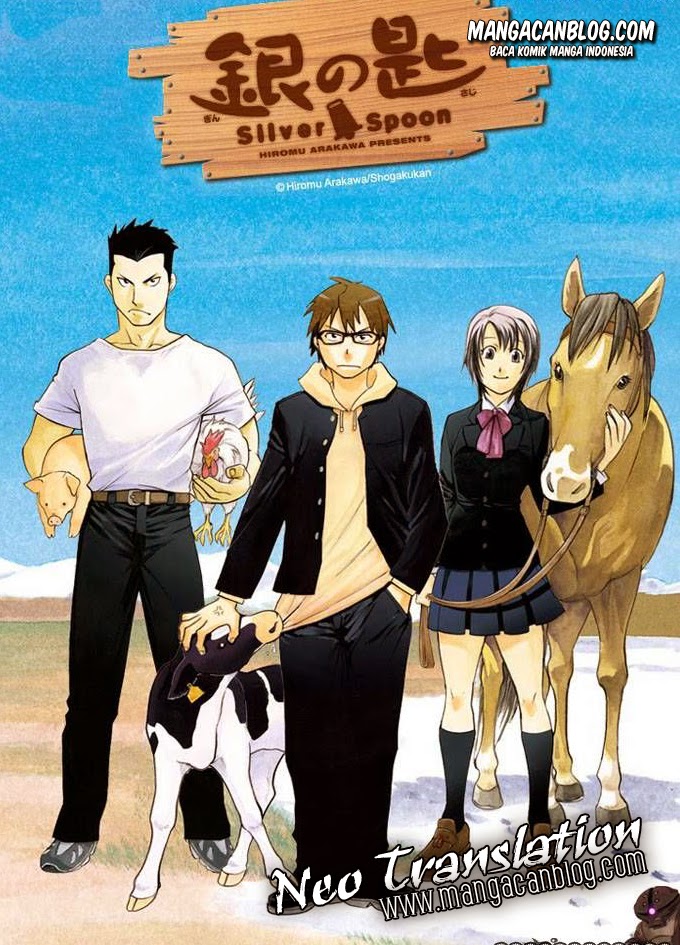 Silver Spoon - Chapter 42 1