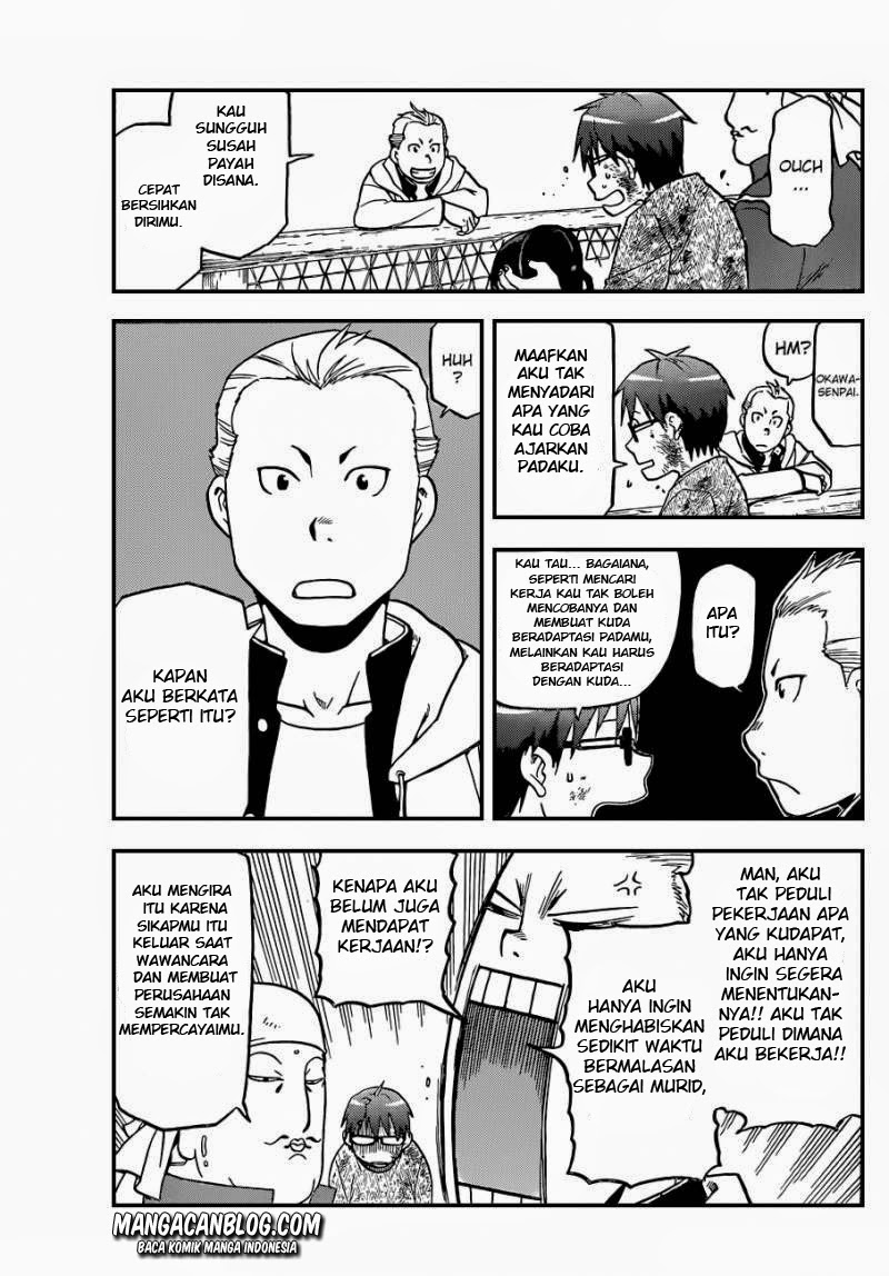 Silver Spoon - Chapter 42 17