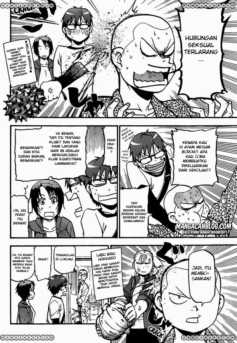 Silver Spoon - Chapter 42 7