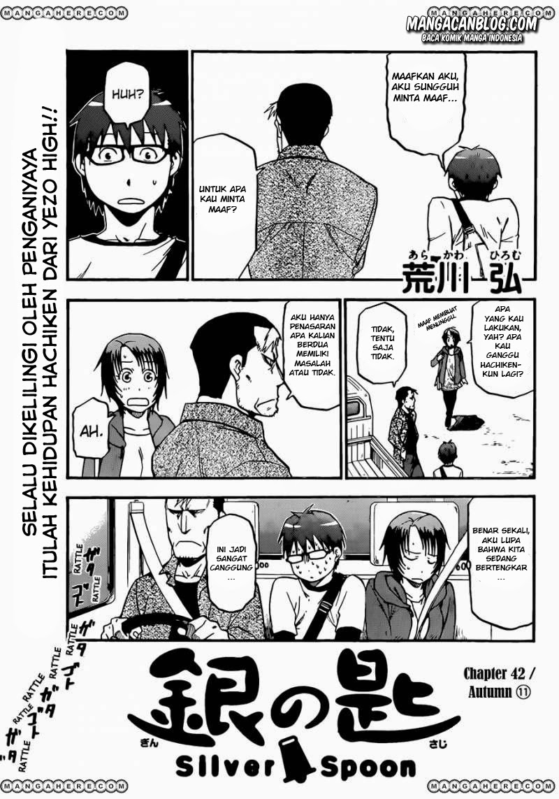 Silver Spoon - Chapter 42 4
