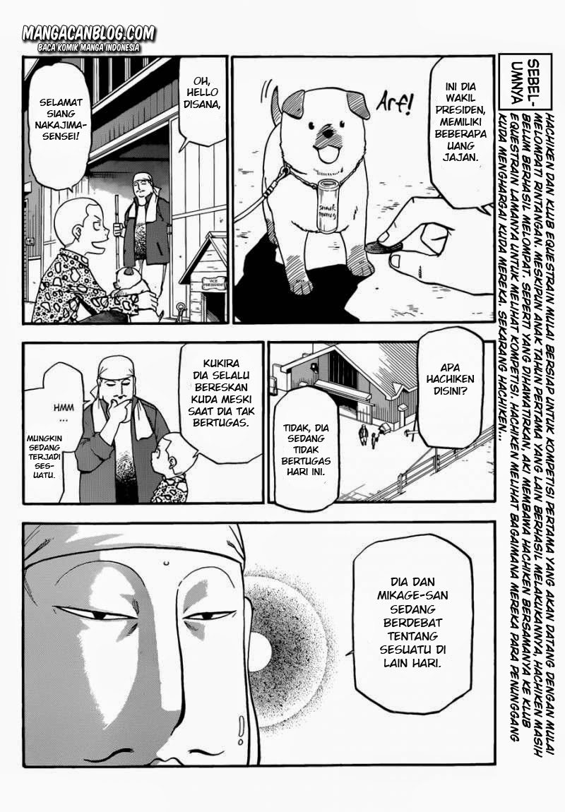 Silver Spoon - Chapter 42 5