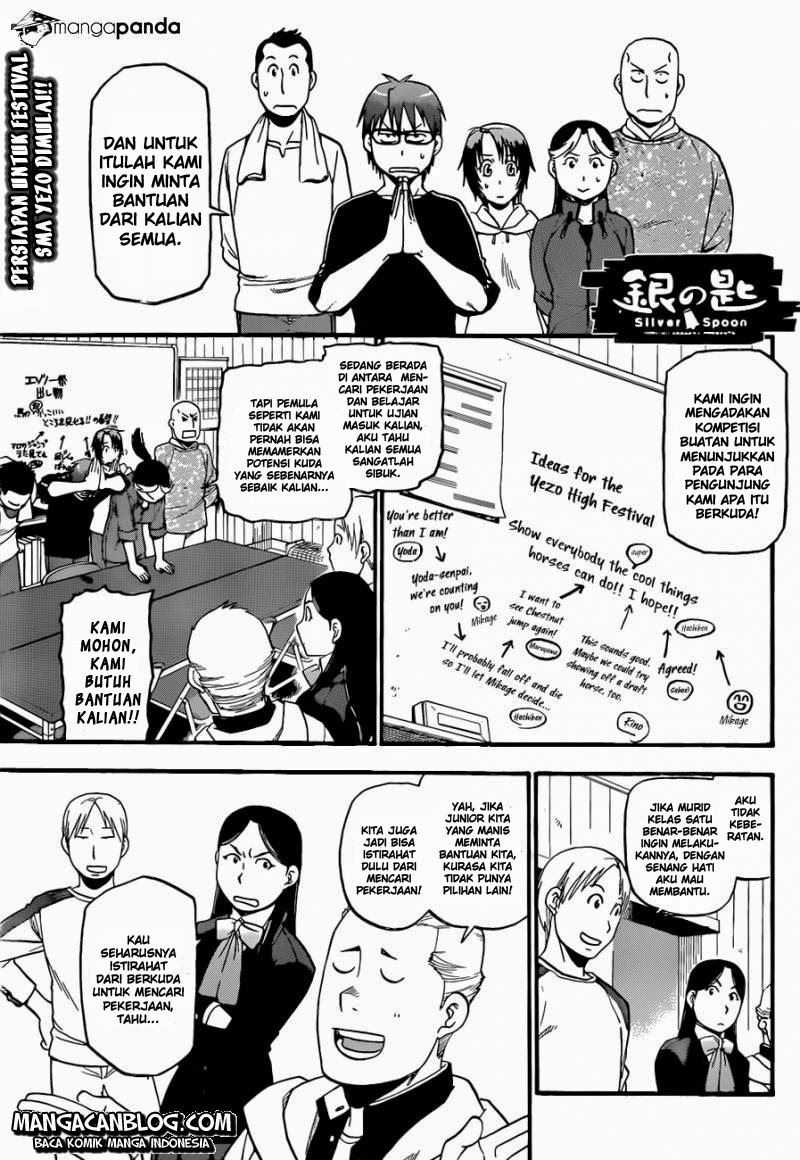 Silver Spoon - Chapter 43 2