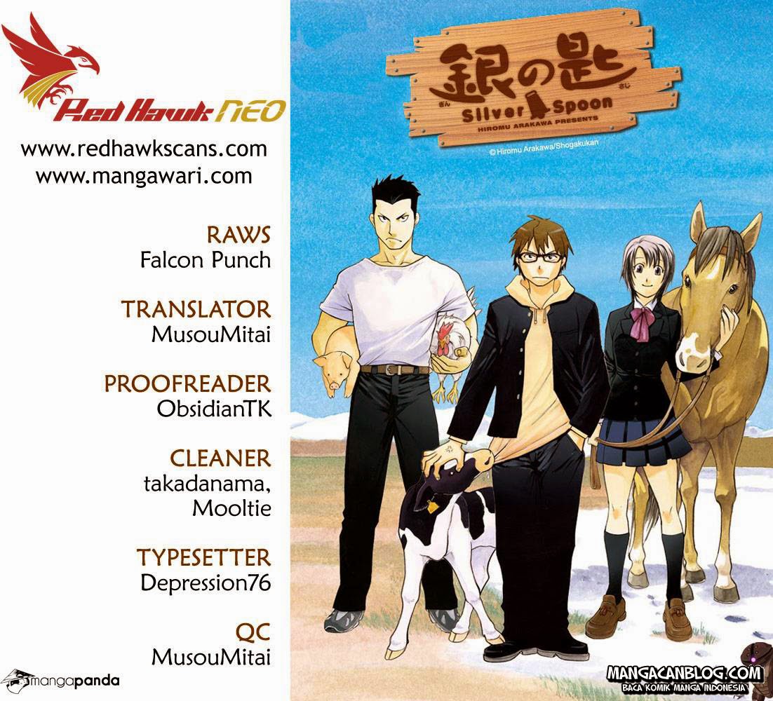 Silver Spoon - Chapter 43 1