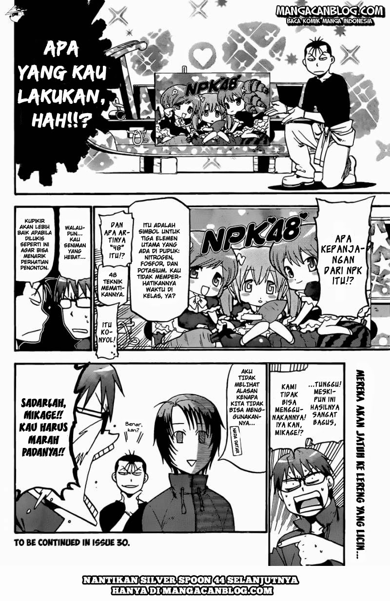 Silver Spoon - Chapter 43 19