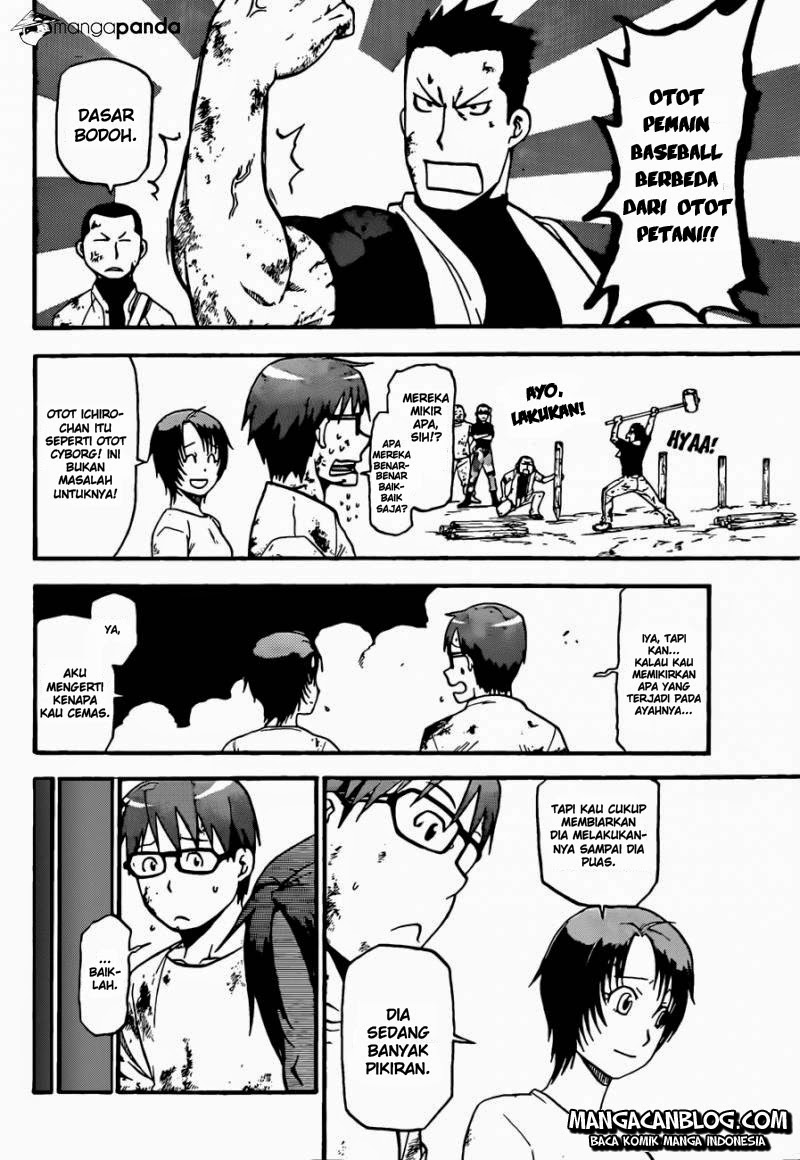 Silver Spoon - Chapter 43 17