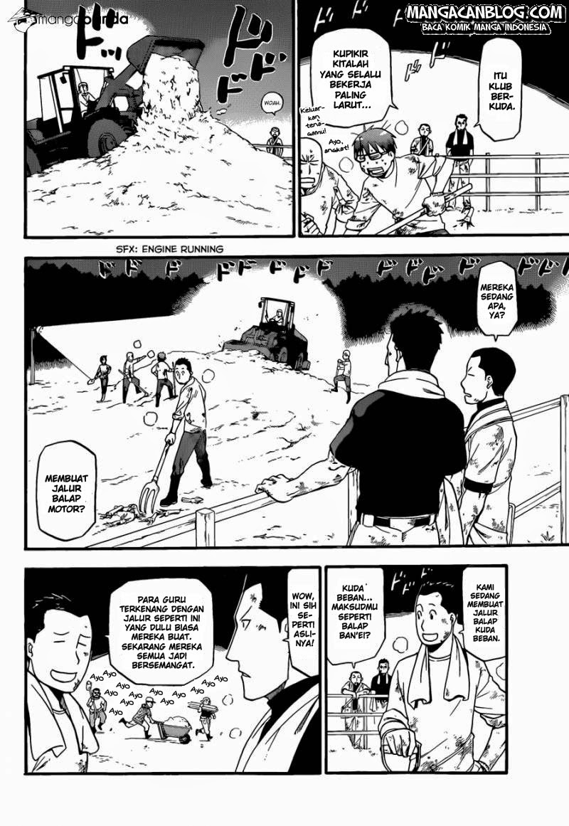 Silver Spoon - Chapter 43 15