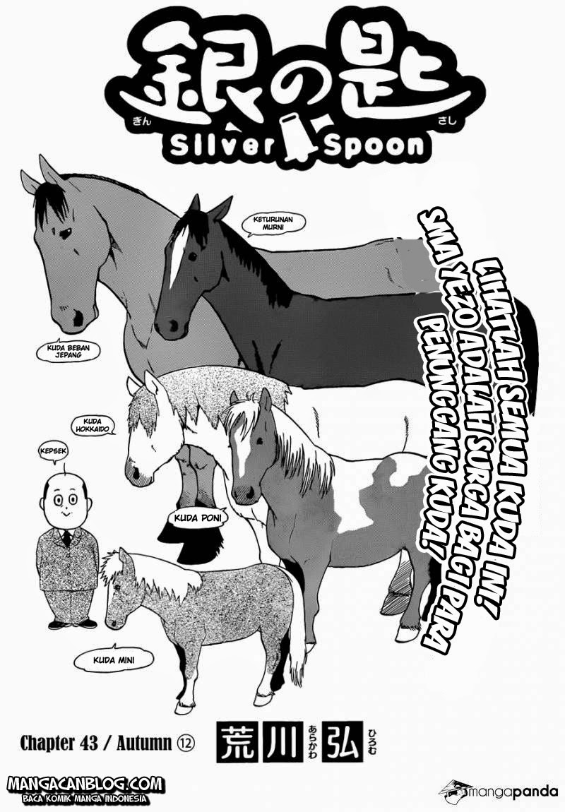Silver Spoon - Chapter 43 4
