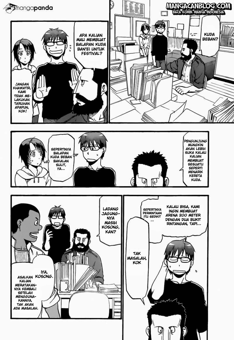 Silver Spoon - Chapter 43 5