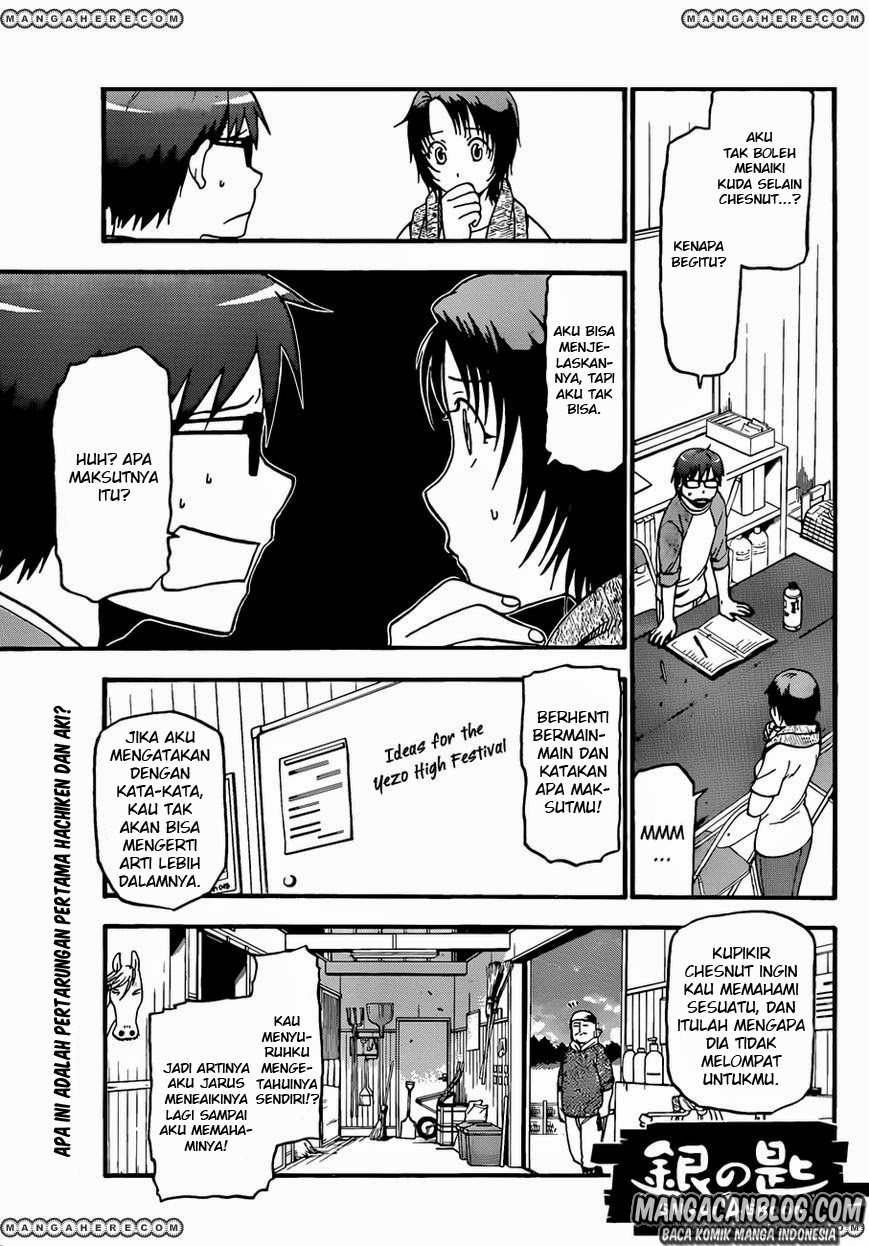 Silver Spoon - Chapter 41 1