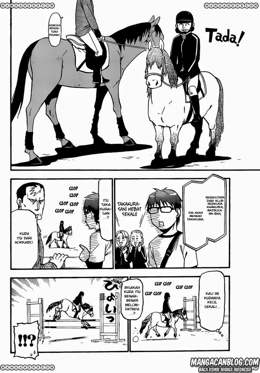 Silver Spoon - Chapter 41 12