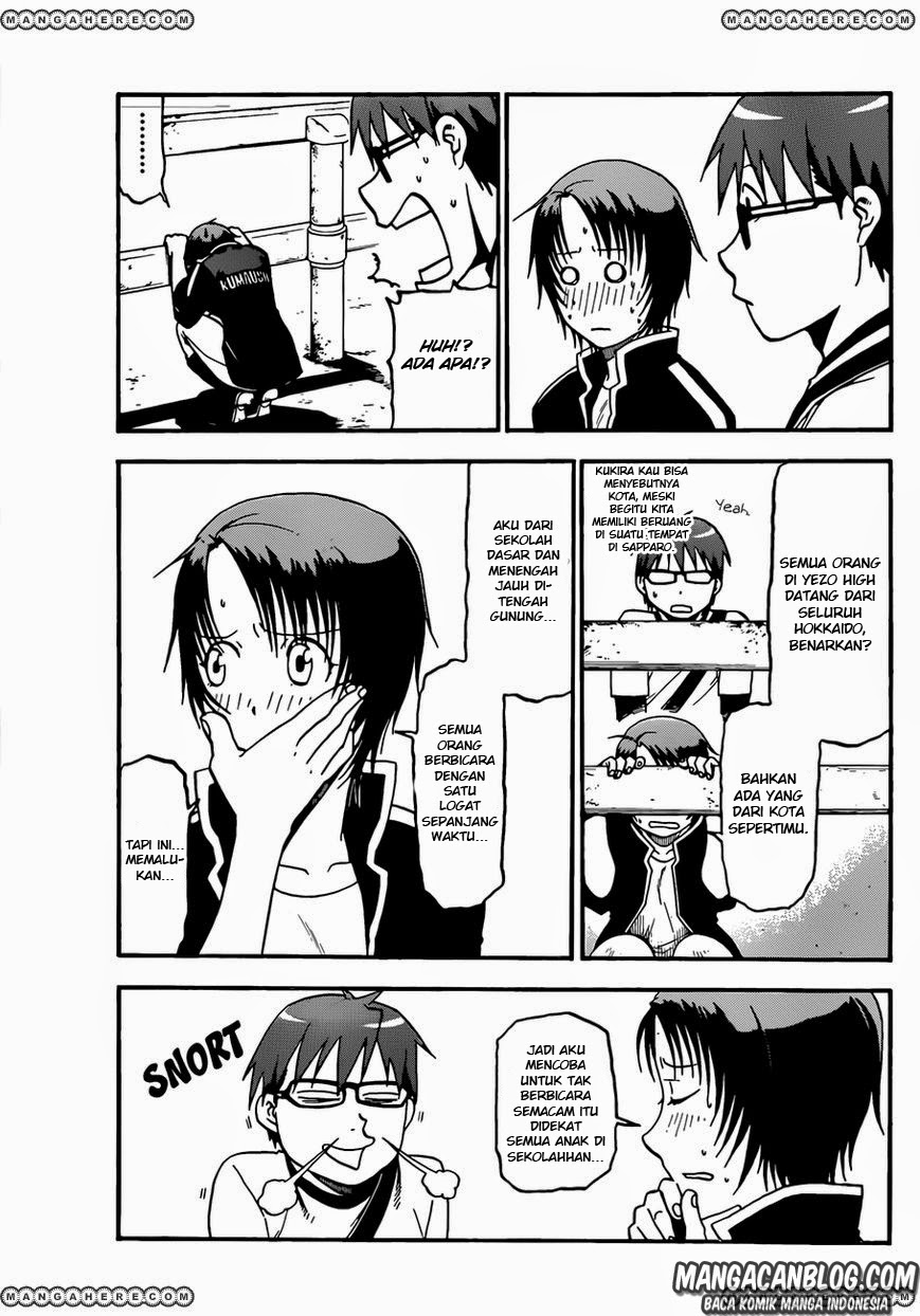 Silver Spoon - Chapter 41 17