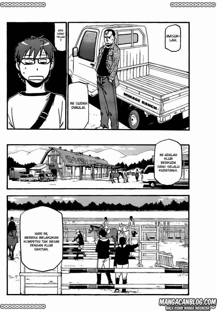 Silver Spoon - Chapter 41 6