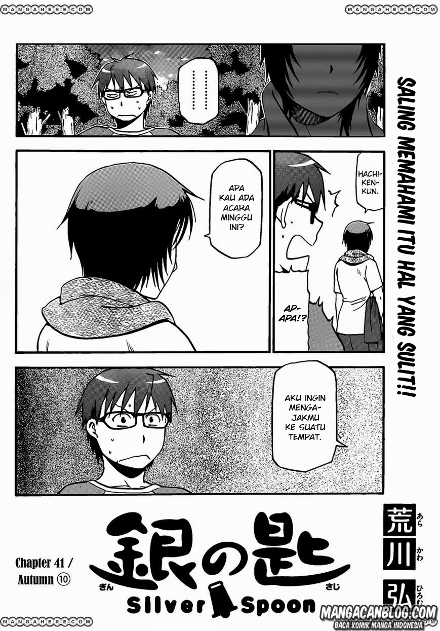 Silver Spoon - Chapter 41 4